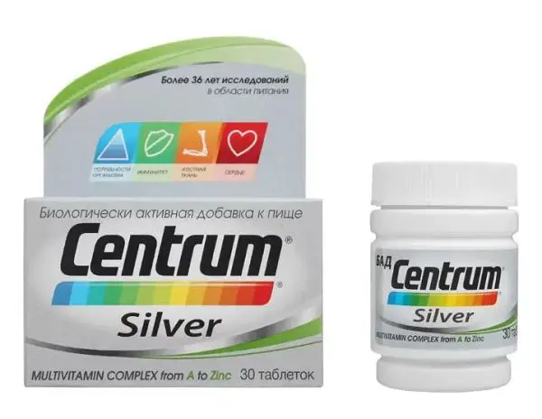 ЦЕНТРУМ Сильвер мультивит. комплекс табл. N30 (ГЛАКСО СМИТ КЛЯЙН, ИТАЛИЯ)