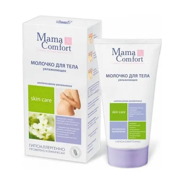 НАША МАМА Mama Comfort молочко для тела от растяжек 175мл (Наша Мама, РФ)