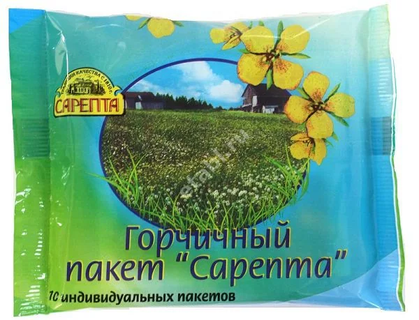 ГОРЧИЧНИК пакет N10 (Сарепта Волгоградский горчичный завод , РФ)