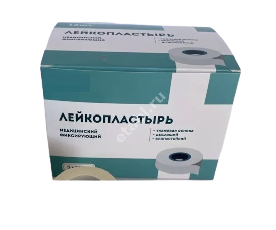 ПЛАСТЫРЬ ФИКСИРУЮЩИЙ ткан. 4х1000см N1 (Чанчжоу Хуалянь Хеалс Дрессинг, КИТАЙ)