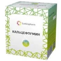 КАЛЬЦЕФОРМИН пор. д/р-ра внутр. (саше) N14 Грейпфрут (Санбиофарм, РФ)