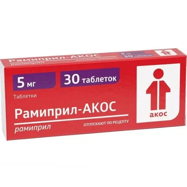 РАМИПРИЛ табл. 5мг N30 (БИННОФАРМ, РФ)
