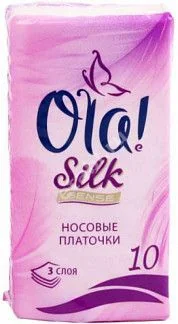 ПЛАТКИ НОСОВЫЕ однораз. N10 (ХАЙДЖИН КИНЕТИКС, РФ)