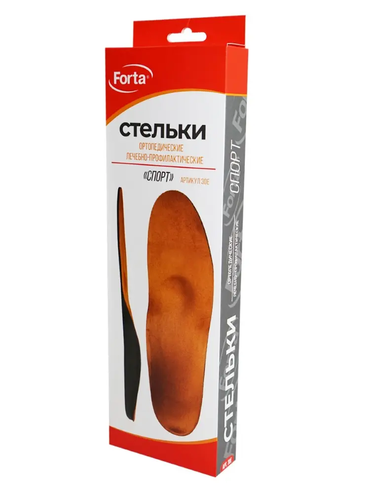 СТЕЛЬКИ ортопед Форта Спорт арт.30Е р.39 (Орто.Ник, РФ)