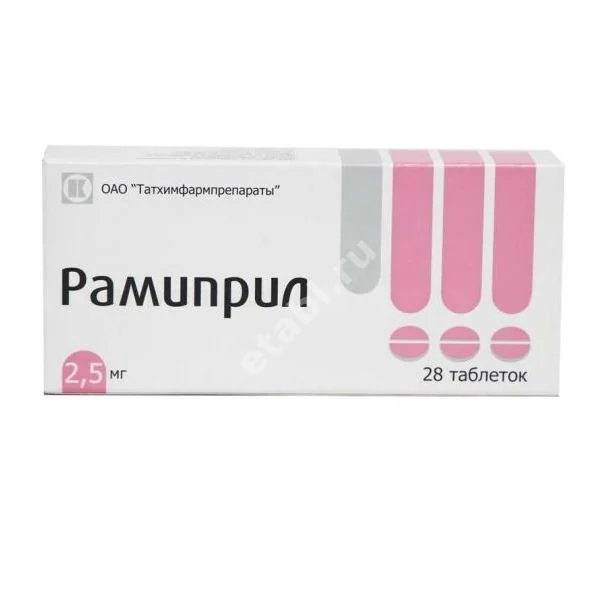 РАМИПРИЛ табл. 2.5мг N28 (Татхимфармпрепараты, РФ)