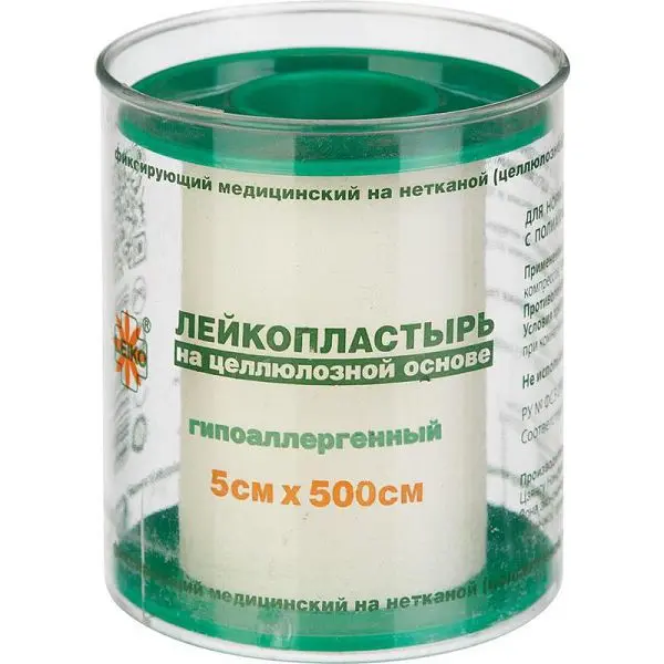 ПЛАСТЫРЬ ФИКСИРУЮЩИЙ Лейко 5х500см N1 (Чшангжоу Нанфанг Медикал, КИТАЙ)