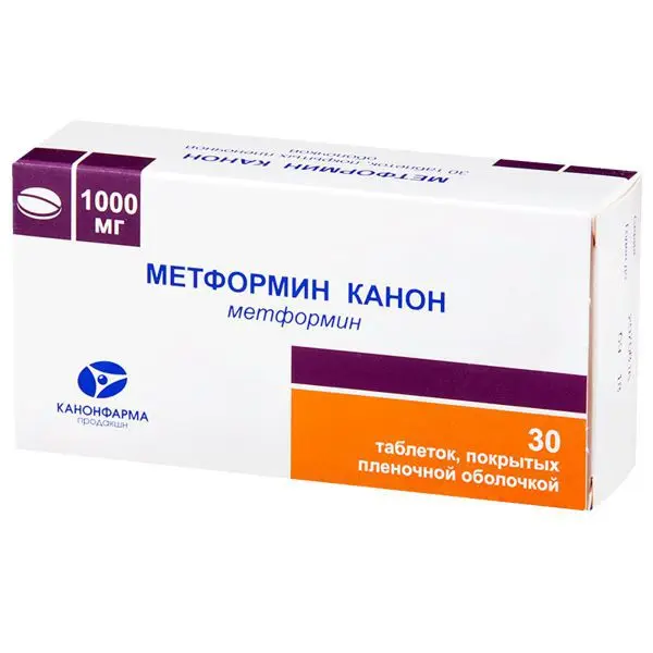 МЕТФОРМИН табл. п.п.о. 1г N30 (КАНОНФАРМА, РФ)