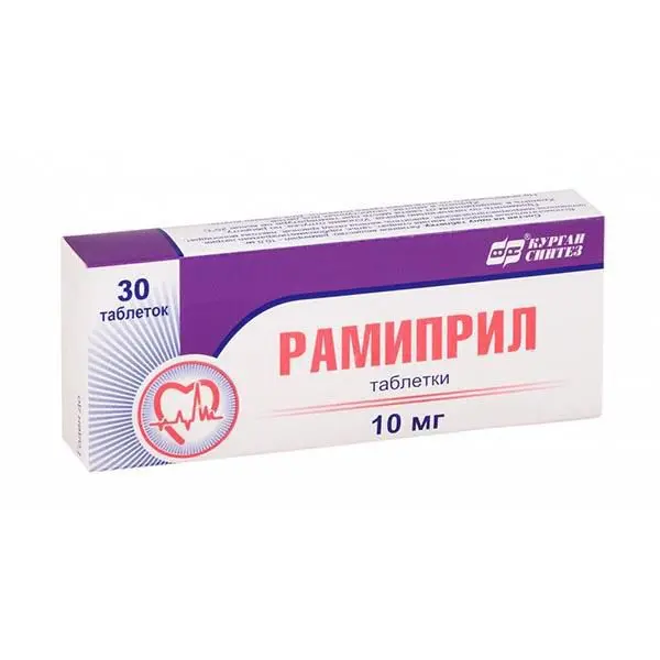 РАМИПРИЛ табл. 10мг N30 (БИННОФАРМ, РФ)