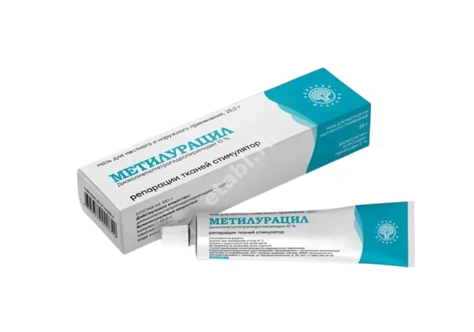 МЕТИЛУРАЦИЛ мазь (туба) 10% - 25г N1 (Зеленая Дубрава, РФ)