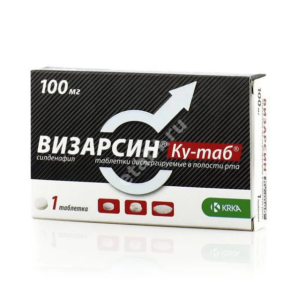 ВИЗАРСИН КУ-ТАБ табл. дисперг. в полости рта 100мг N1 (КРКА, СЛОВЕНИЯ)