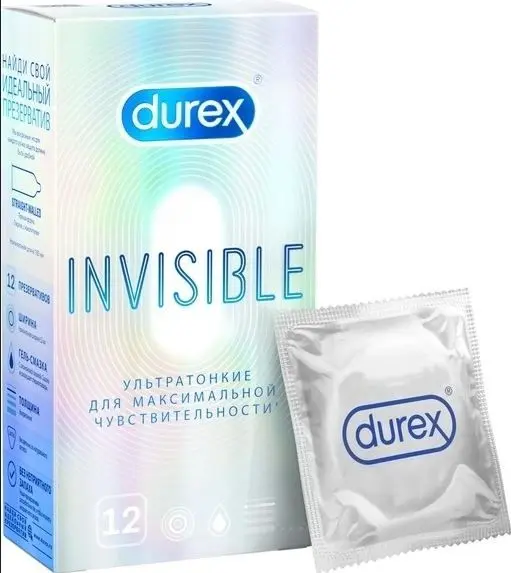 ДЮРЕКС (DUREX) Invisible презервативы ультратонкие N12 (РЕКИТТ БЕНКИЗЕР, ВЕЛИКОБРИТАНИЯ)