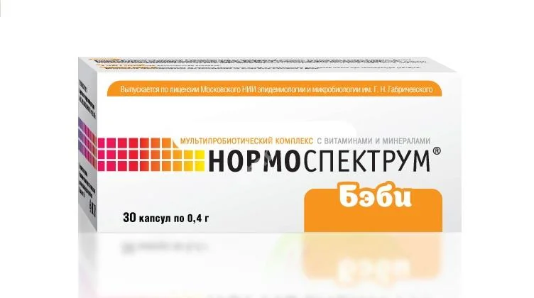 НОРМОСПЕКТРУМ БЭБИ 1.5-7лет капс. 0.4г N30 (Амфита, РФ)