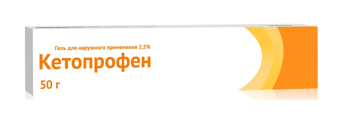 КЕТОПРОФЕН гель (туба) 2.5% - 50г N1 (ОЗОН, РФ)