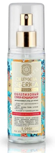 НАТУРА СИБЕРИКА Облепиха спрей для волос д/укладки волос 125мл (Натура Сиберика, РФ)
