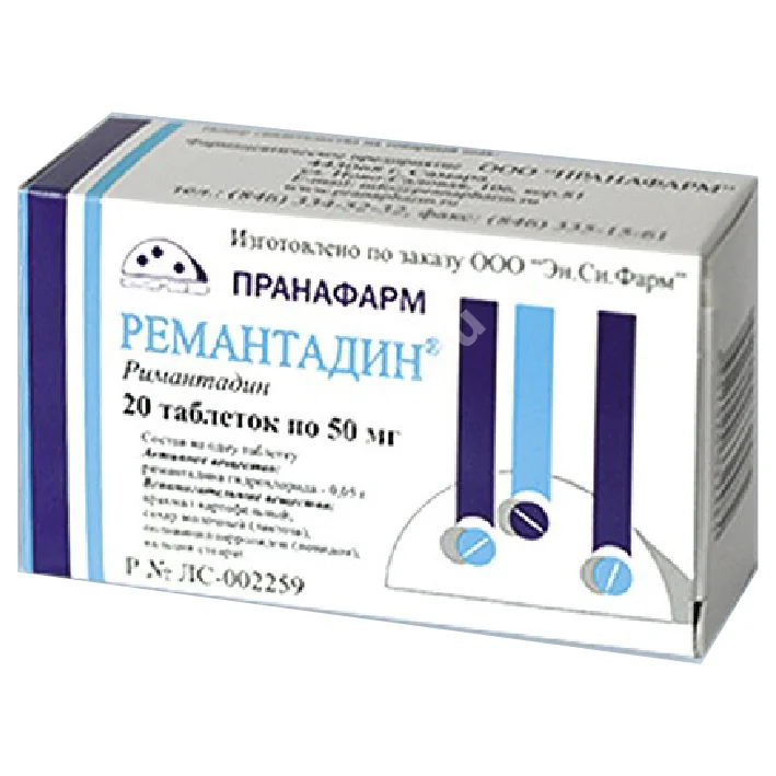 РИМАНТАДИН табл. 50мг N20 (Пранафарм, РФ)
