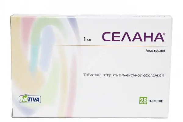 СЕЛАНА табл. п.п.о. 1мг N28 (НАТИВА, РФ)