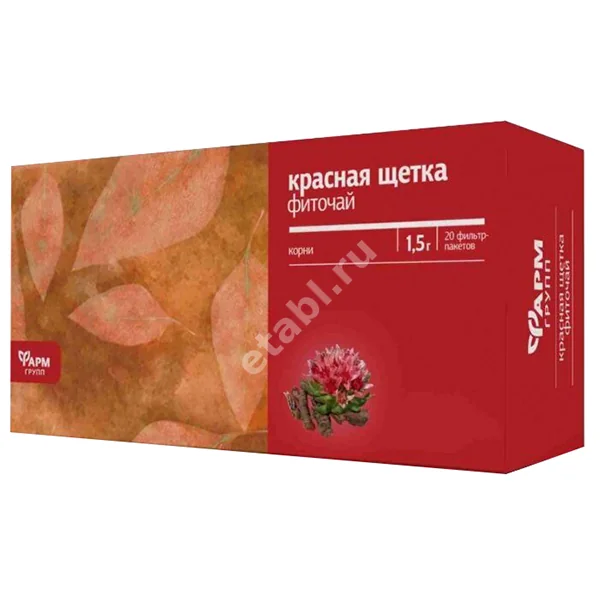 КРАСНАЯ ЩЕТКА (фильтр-пак.) 1.5г N20 (Алтай-фарм ООО/Фармгрупп, РФ)