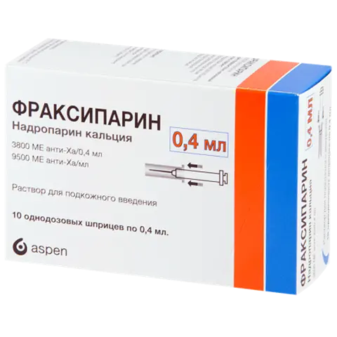 ФРАКСИПАРИН р-р для п/к введ. (шприц) 3 800анти-Ха МЕ - 0.4мл N10 (АСПЕН ФАРМА ТРЕЙДИНГ ЛИМИТЕД, ФРАНЦИЯ)