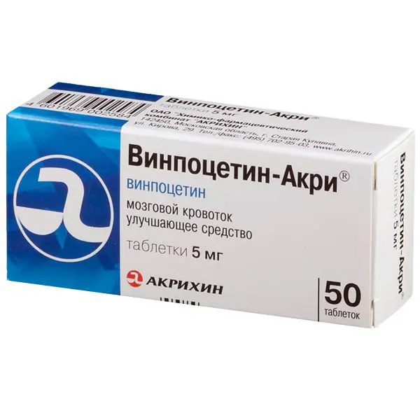 ВИНПОЦЕТИН табл. 5мг N50 (АКРИХИН, РФ/ПОЛЬША)