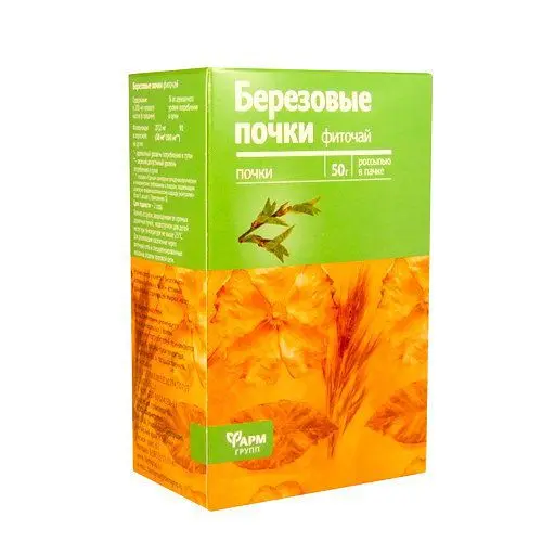 БЕРЕЗОВЫЕ ПОЧКИ 50г (Алтай-фарм ООО/Фармгрупп, РФ)
