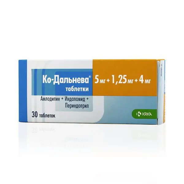 КО-ДАЛЬНЕВА табл. 5мг+1.25мг+4мг N30 (КРКА, РФ)
