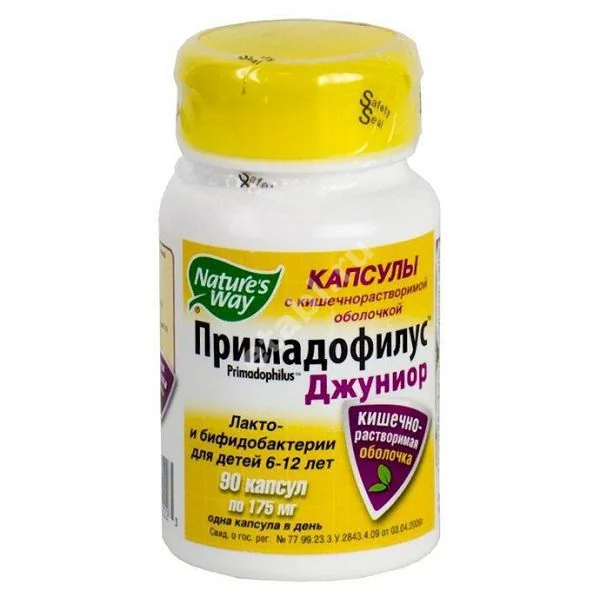 ПРИМАДОФИЛУС Джуниор 6-12лет капс. N90 (Доктор Вильмар Швабе, КАНАДА/США)