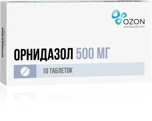 ОРНИДАЗОЛ табл. п.п.о. 500мг N10 (ОЗОН, РФ)