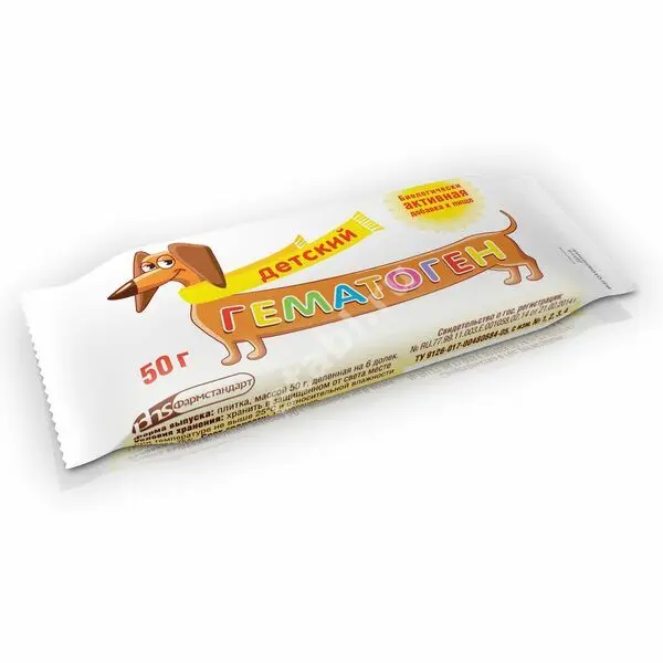 ГЕМАТОГЕН ДЕТСКИЙ плитка 50г N1 (ФАРМСТАНДАРТ, РФ)