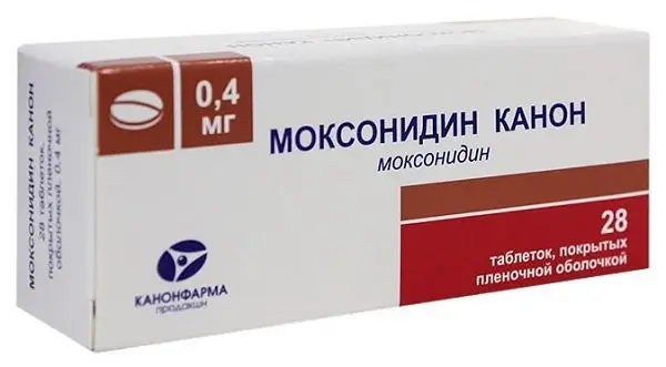 МОКСОНИДИН табл. п.п.о. 0.4мг N28 (КАНОНФАРМА, РФ)