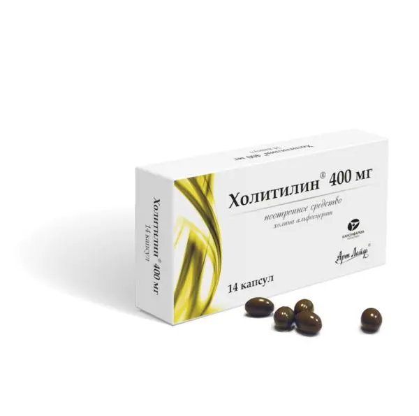 ХОЛИТИЛИН капс. 400мг N14 (КАНОНФАРМА, РФ)