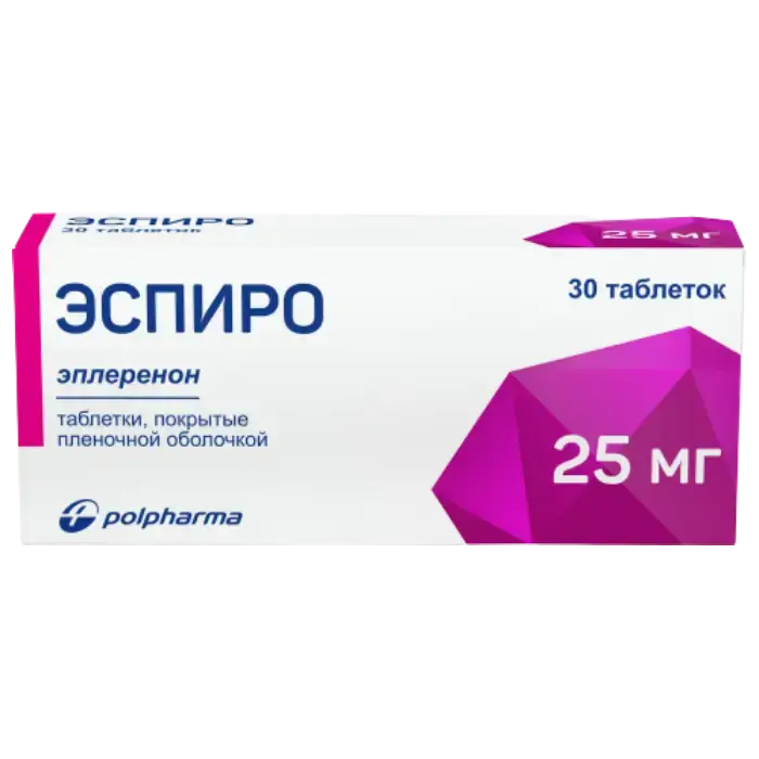 ЭСПИРО табл. п.п.о. 25мг N30 (АКРИХИН, ПОЛЬША)