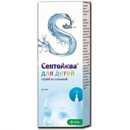 СЕПТОАКВА спрей наз. детский 30мл (фл.) N1 (КРКА, СЛОВЕНИЯ)