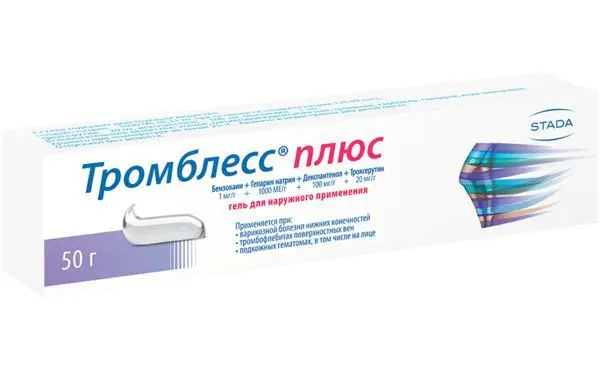 ТРОМБЛЕСС Плюс гель (туба) 50г N1 (ШТАДА, РФ)
