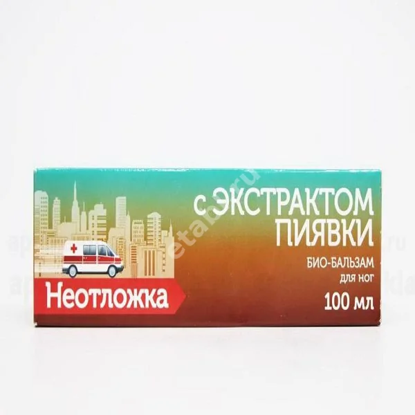 НЕОТЛОЖКА Экстракт пиявки Био бальзам для ног 100мл (ТВИНС ТЭК, РФ)