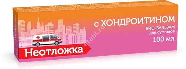 НЕОТЛОЖКА Хондроитин Био бальзам для суставов 100мл (ТВИНС ТЭК, РФ)