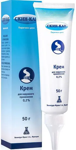 СКИН-КАП крем (туба) 0.2% - 50г N1 (ИНВАР, ИСПАНИЯ)