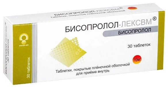 БИСОПРОЛОЛ табл. п.п.о. 10мг N30 (Антибиотиче, РУМЫНИЯ)