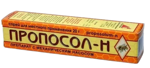 ПРОПОСОЛ-Н спрей д/местн. прим. 20г N1 (Микрофарм, УКРАИНА)