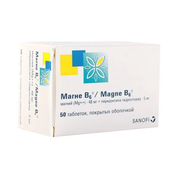 МАГНЕ В6 табл. п.о. N50 (САНОФИ, ФРАНЦИЯ/ВЕНГРИЯ)
