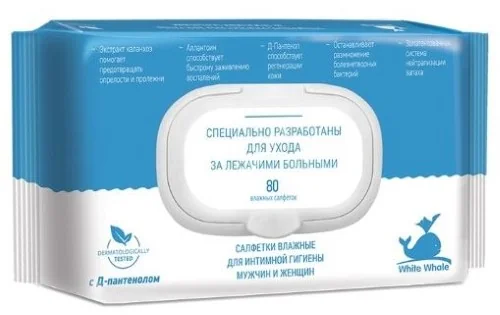 ВАЙТ ВЕЙЛ (White Whale) салфетки влажные Каланхоэ д/лежачих больных N80 (Авангард, РФ)