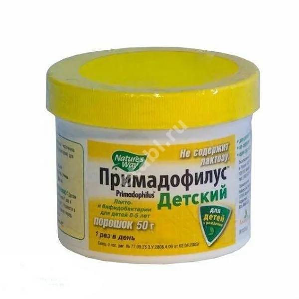 ПРИМАДОФИЛУС детский пор. 50г (Доктор Вильмар Швабе, США)