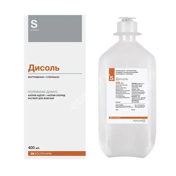 ДИСОЛЬ р-р д/инф. (пласт.) 400мл N1 (Гротекс, РФ)