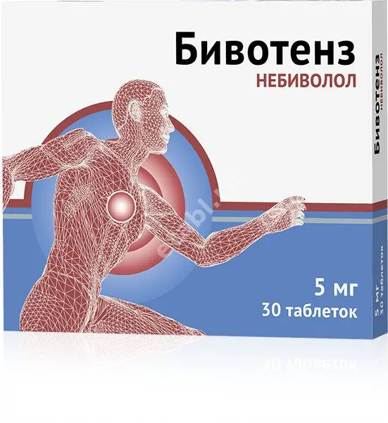 БИВОТЕНЗ табл. 5мг N30 (ОЗОН, РФ)