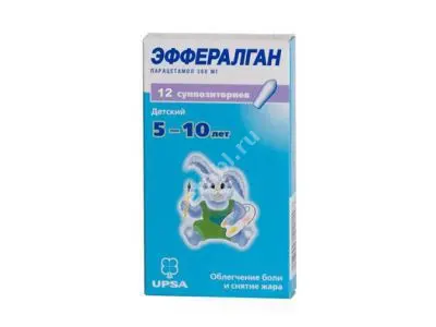 ЭФФЕРАЛГАН супп. рект. детские 300мг N12 (БРИСТОЛ-МАЙЕРС, ФРАНЦИЯ)