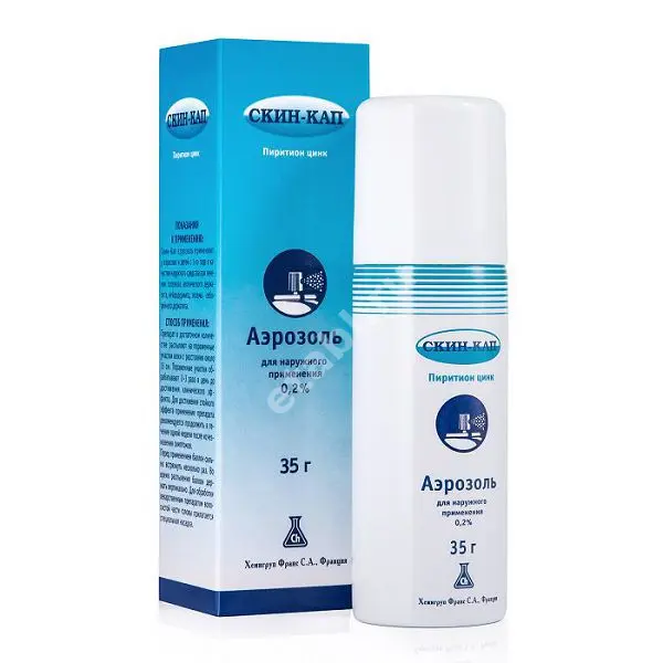 СКИН-КАП аэроз. д/наружн. прим. (балл.) 0.2% - 35г N1 (ИНВАР, ИСПАНИЯ)