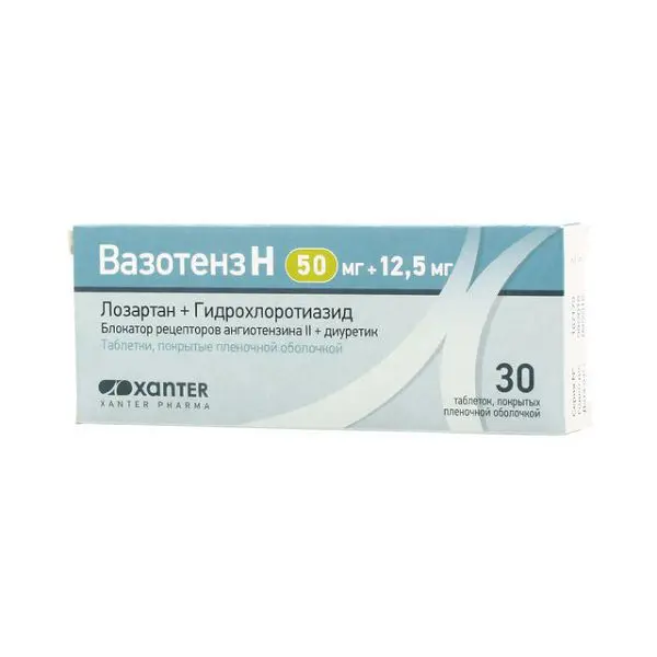 ВАЗОТЕНЗ Н табл. п.п.о. 12.5мг+50мг N30 (КСАНТИС ФАРМА, МАЛЬТА)