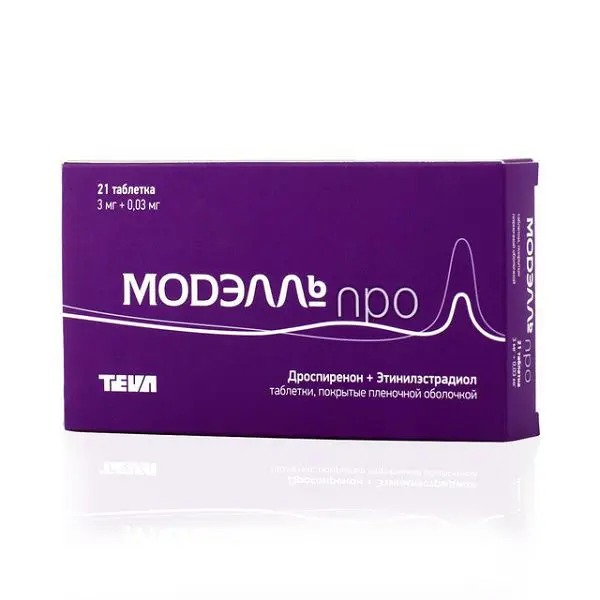 МОДЭЛЛЬ ПРО табл. п.п.о. N21 (ТЕВА, ОМАН)