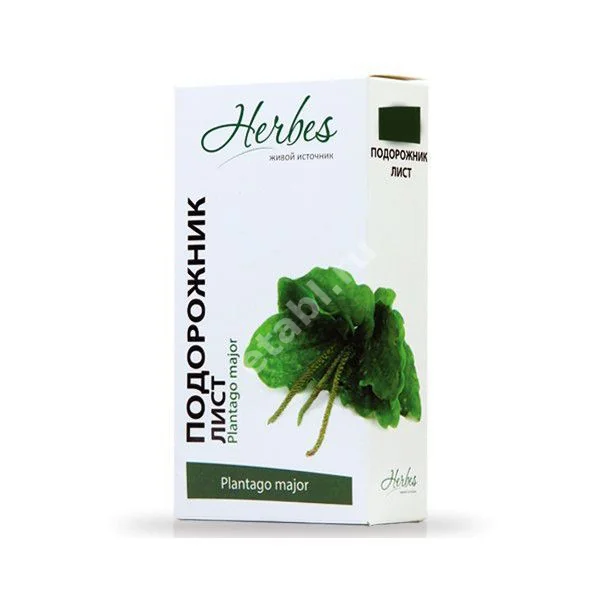 ПОДОРОЖНИКА ЛИСТЬЯ (фильтр-пак.) 1.5г N20 (Хербес, РФ)