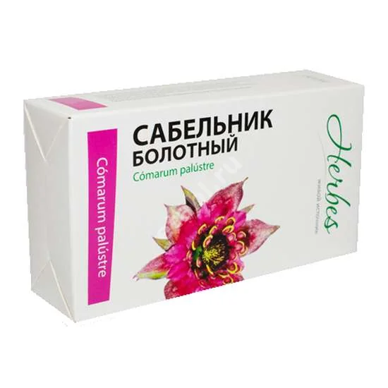 САБЕЛЬНИК БОЛОТНЫЙ (фильтр-пак.) 1.5г N20 (Хербес, РФ)