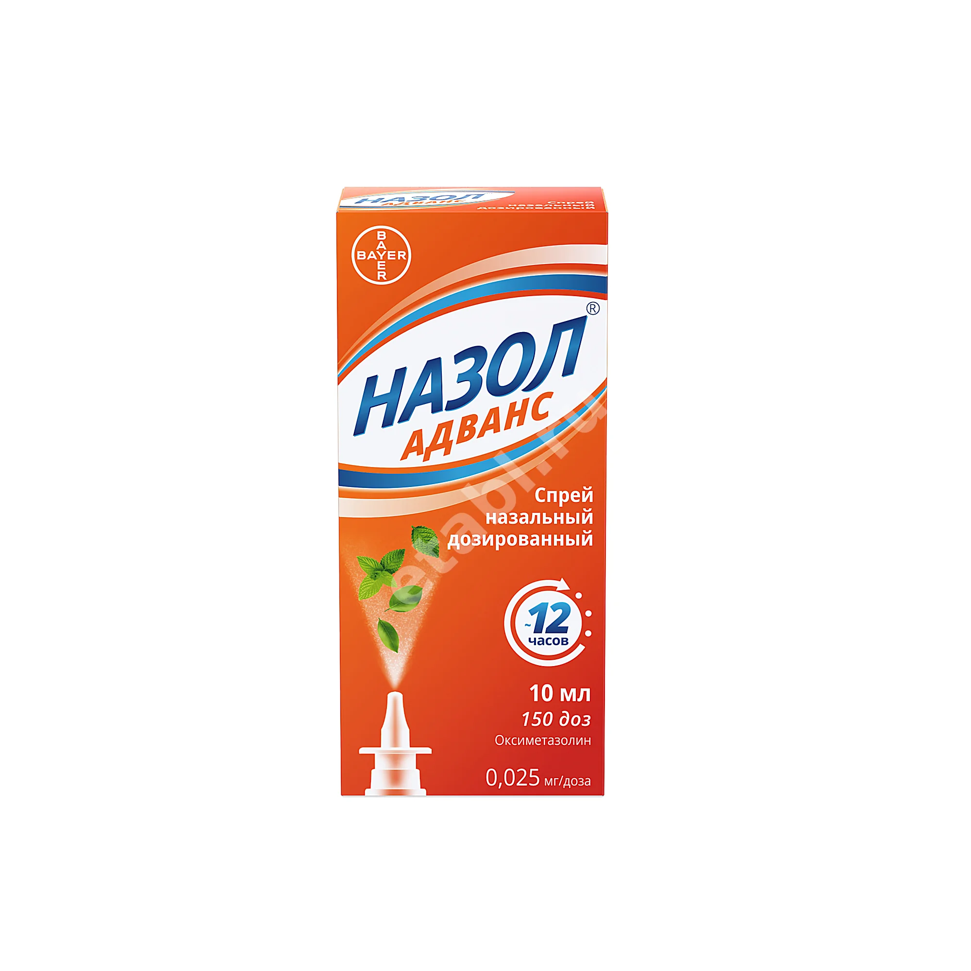 НАЗОЛ Адванс спрей наз. доз. (фл.) 0.025мг/доза - 10мл N1 (БАЙЕР, ИТАЛИЯ)